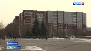 В Саяногорске осудили педофила