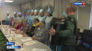 Полезные посиделки в Абаканском пансионате ветеранов