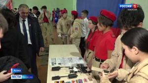 В Аскизском районе год Великой Победы завершили патриотическим фестивалем