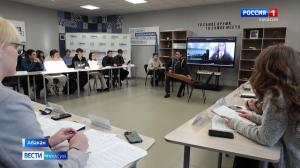 Как сохранить национальную культуру и язык - у Молодёжного парламента Хакасии есть предложения 