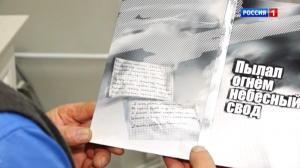 Чоным чайааны. Стихи и песни о войне на 2х языках. Игорь Мамышев