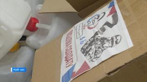 Жители с. Кирба плетут маскировочные сети 