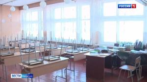 Из-за роста заболеваемости ОРВИ и гриппом в школах Хакасии закрывают классы