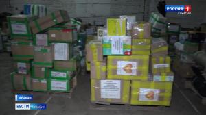 Хакасия отправила в зону СВО предновогодний гуманитарный конвой 