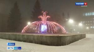 На Театральной площади Абакана появился светящийся фонтан