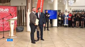 Активисты «Движения первых» получили награды