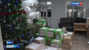 Аскизский район отправляет гуманитарный груз в зону СВО