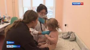 В детскую больницу за осень устроились 11 врачей