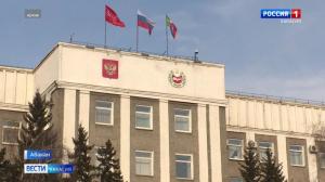 Хакасия получила дополнительную финансовую помощь из Москвы