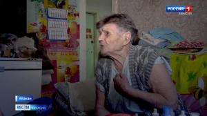 Льгота есть, но о ней не все знают – поучительная история жительницы Абакана