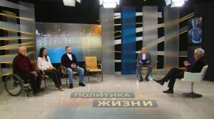 Хакасия туристическая мекка: на самом деле или только на бумаге? 