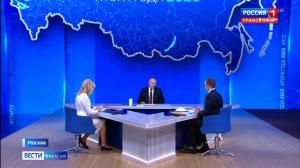 Президенту задали вопрос из Хакасии