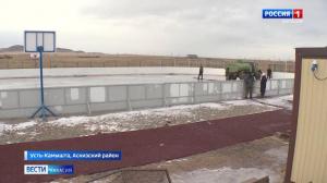 Жители Усть-Камышты могут кататься на коньках