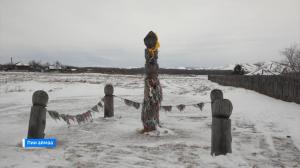 День зимнего солнцестояния отметили в музее с. Усть-Сос