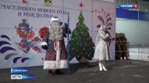 В Саяногорске зажгли главную городскую ёлку