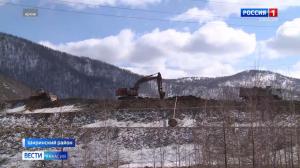 Коммунаровский рудник заплатил штраф за загрязнение реки