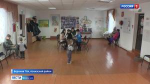 Праздник дойдет до самых далеких деревень 