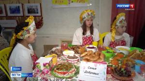 В Аскизе прошел творческий конкурс для замещающих семей