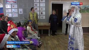 Минкультуры поздравило детей малого села Карагай