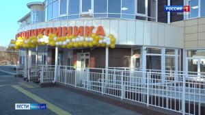 В Аскизе открыли новую детскую поликлинику