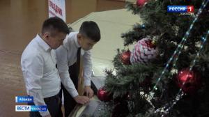 Один на троих новогодний подарок - ноутбук