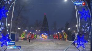 Новый 2026 год в Хакасию пришел спокойно