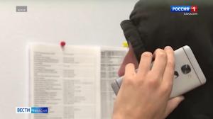 Жительнице Саяногорска вернули часть денег, которые она отправила мошенникам