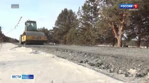 В Бейском районе отремонтируют дорогу