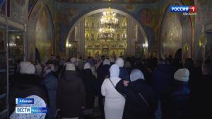 С Рождеством!