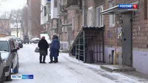 В Хакасии выросли цены на бытовой газ