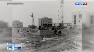 Абакану в наступившем году исполнится 95!