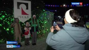 Жителей Саяногорска пригласили на Рождественскую дискотеку