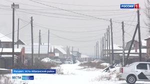 Трое депутатов Расцветовского сельсовета сложили с себя полномочия