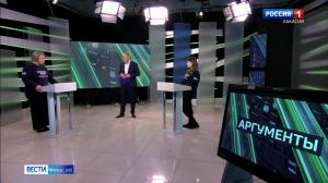 Как отрабатываются обращения к президенту – тема нового выпуска программы «Аргументы»