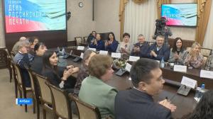 В правительстве наградили журналистов Хакасии