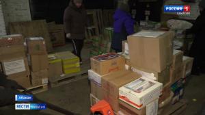 Хакасия отправила на СВО первую в этом году фуру с гуманитарным грузом 