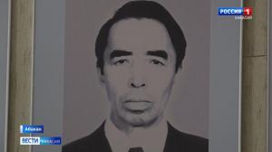 Сегодня - 100 лет со дня рождения выдающегося хакасского ученого Якова Ивановича Сунчугашева 