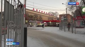 Из-за холодов отметили часть междугородних автобусных рейсов из Абакана 