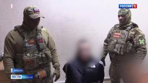 В Абакане предстанут перед судом подозреваемые в поджоге офиса ОНФ