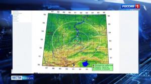 В Хакасии произошло землетрясение 