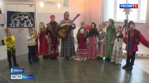В Хакасии звучат Рождественские тропари