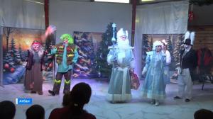 Более 2 тысяч юных зрителей посмотрели сказку «Новогодний переполох» театра «Читiген»