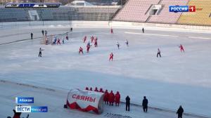 «Саяны» одержали первую победу в этом сезоне 