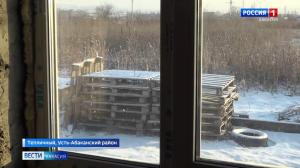 Семьи, обманутые недобросовестным застройщиком, не могут добиться справедливости