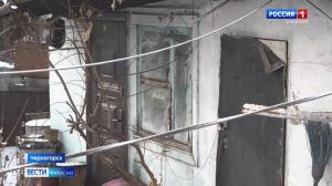 Пенсионерки из черногорского барака уже 7 лет ждут переселения