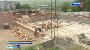 Суд вынес еще один приговор по делу о строительстве ДК в Колодезном 