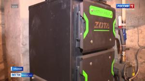 Новые требования к участникам программы «Чистый воздух»