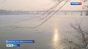 В районе Подсинего немного поднялся уровень Енисея 