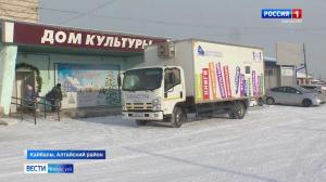 Первый рейс библиомобиля посвящен блокаде Ленинграда