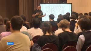 В национальной гимназии впервые отметили День математики